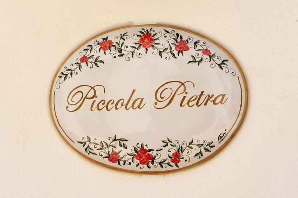 Piccola Pietra Apartment มาร์ตินาฟรังกา ภายนอก รูปภาพ